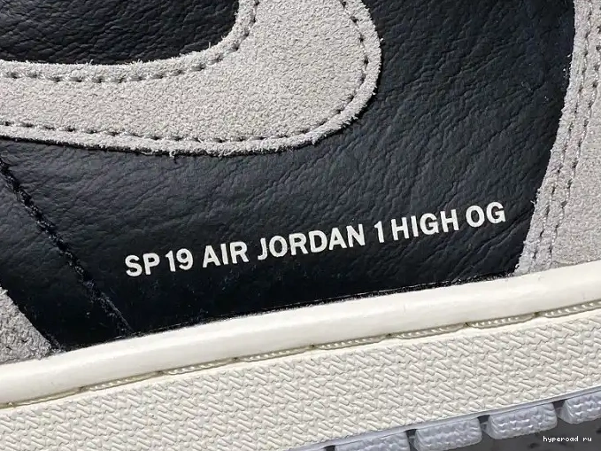 Grey 1 555088-018 Jordan Retro High Neutral OG Air 0514